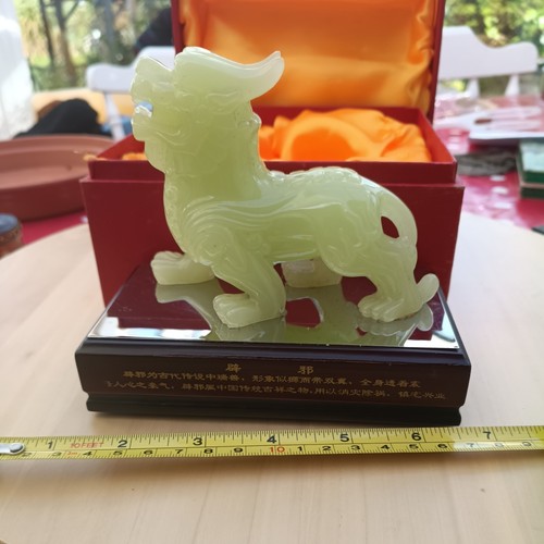 Chinese lion guardian - lion,